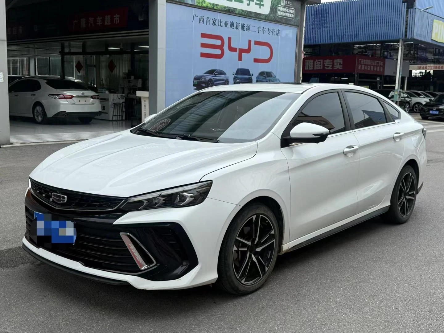 Geely Binrui