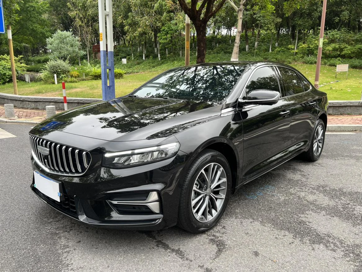 Geely Preface