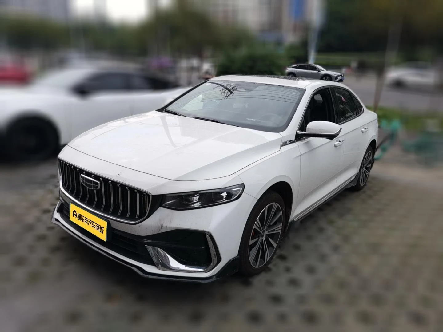 Geely Preface