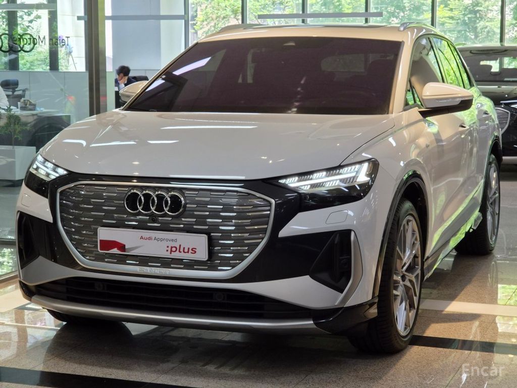 Audi Q4 e-tron