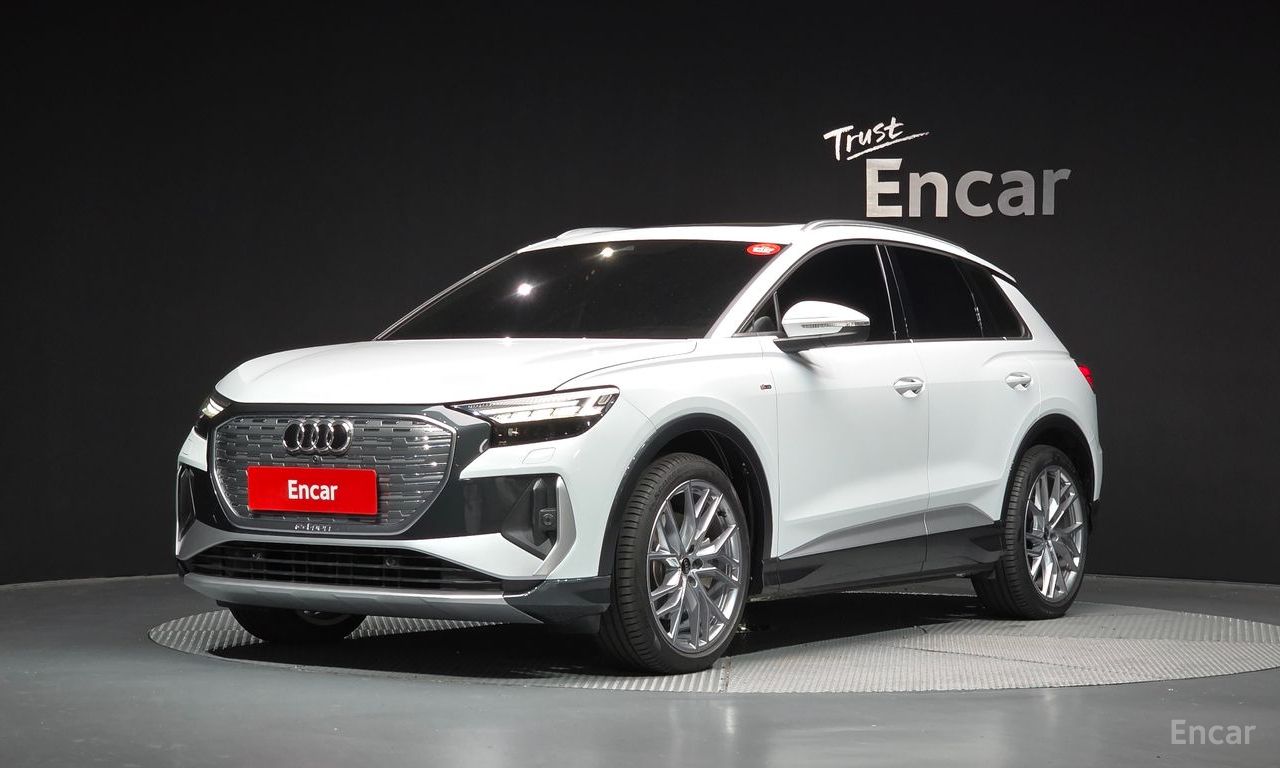 Audi Q4 e-tron