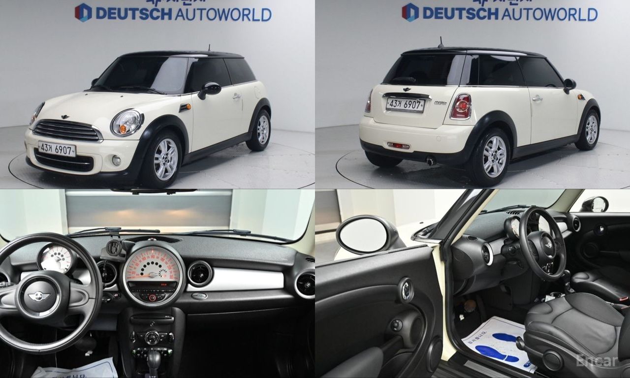 Mini COOPER