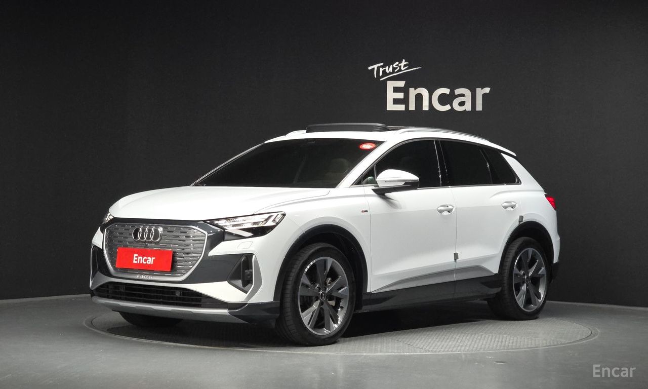 Audi Q4 e-tron