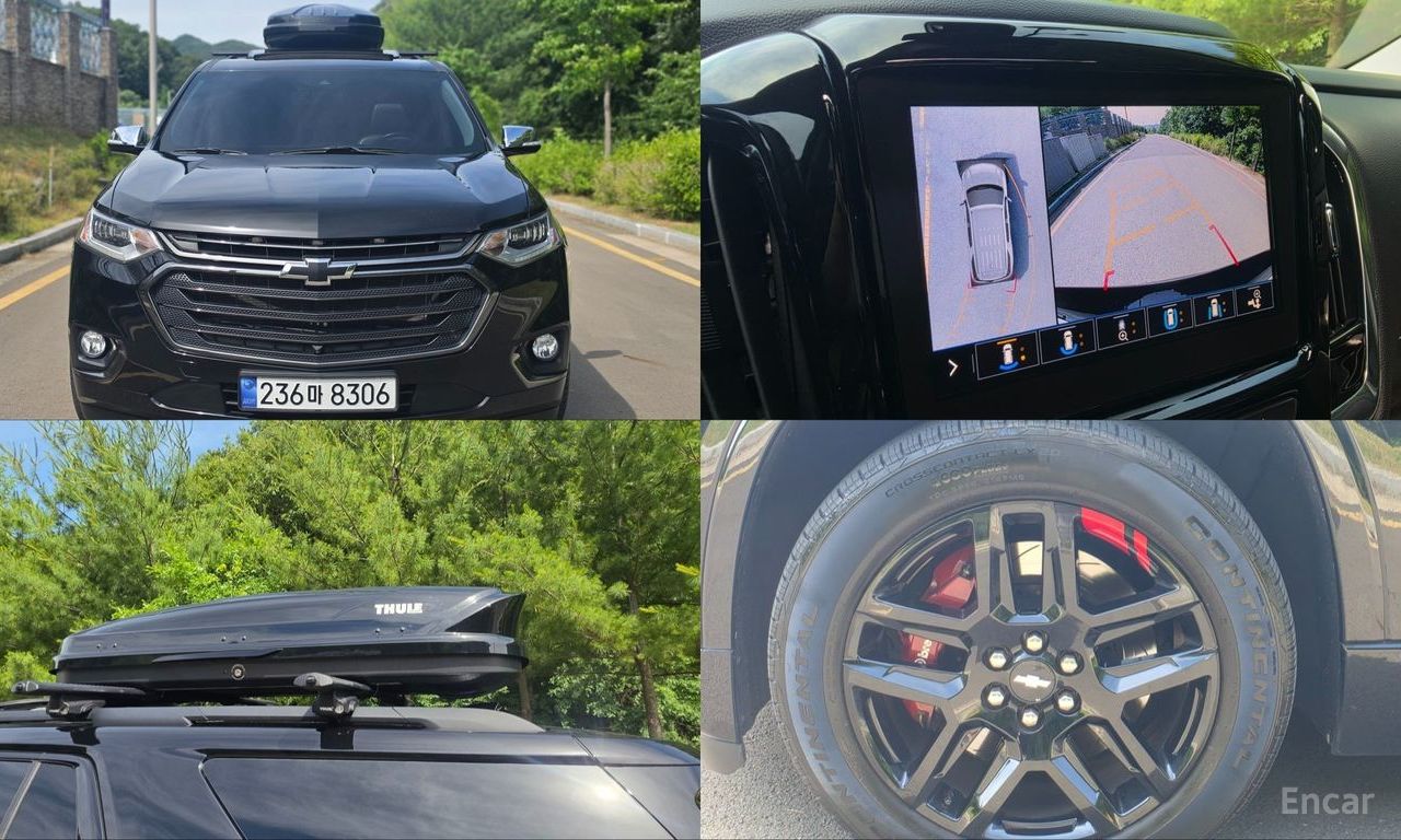 Chevrolet Traverse