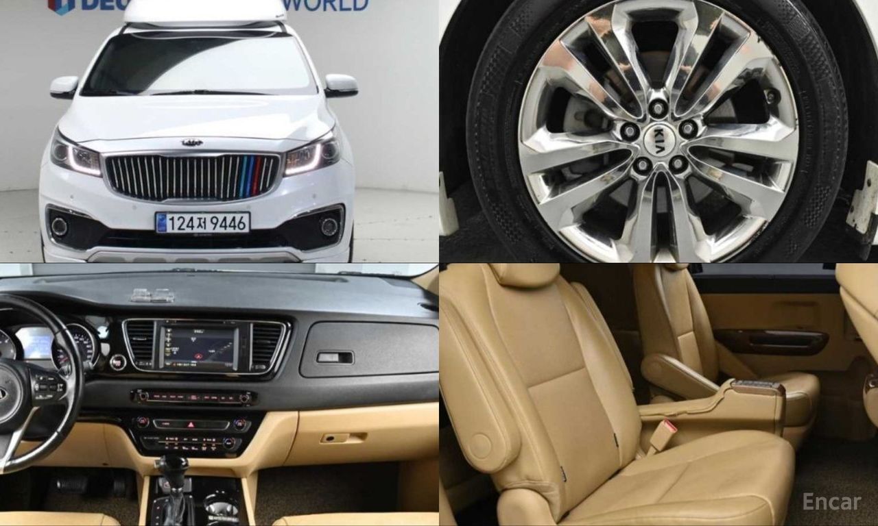 Kia Carnival