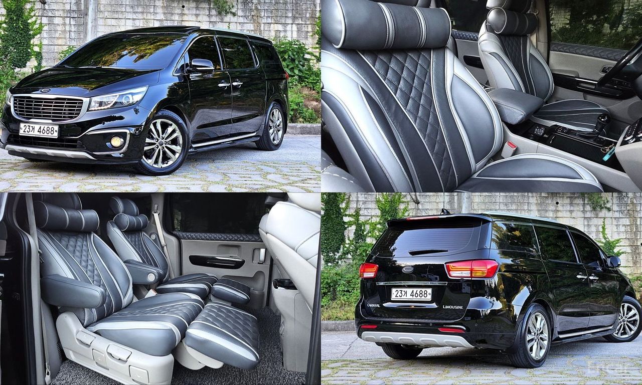 Kia Carnival