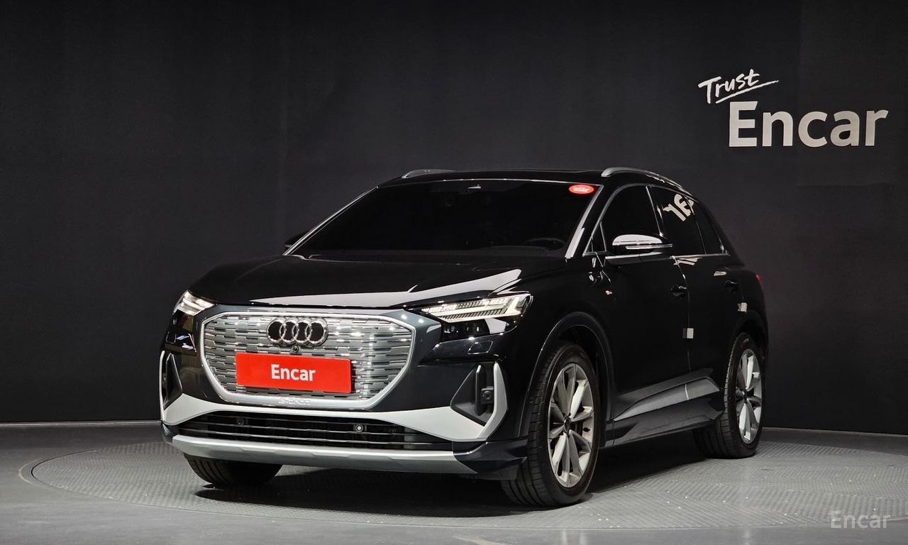 Audi Q4 e-tron