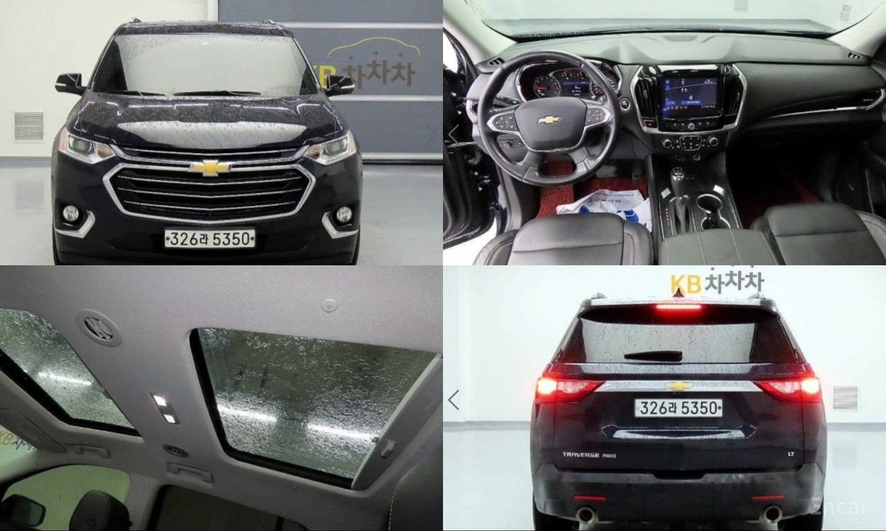 Chevrolet Traverse