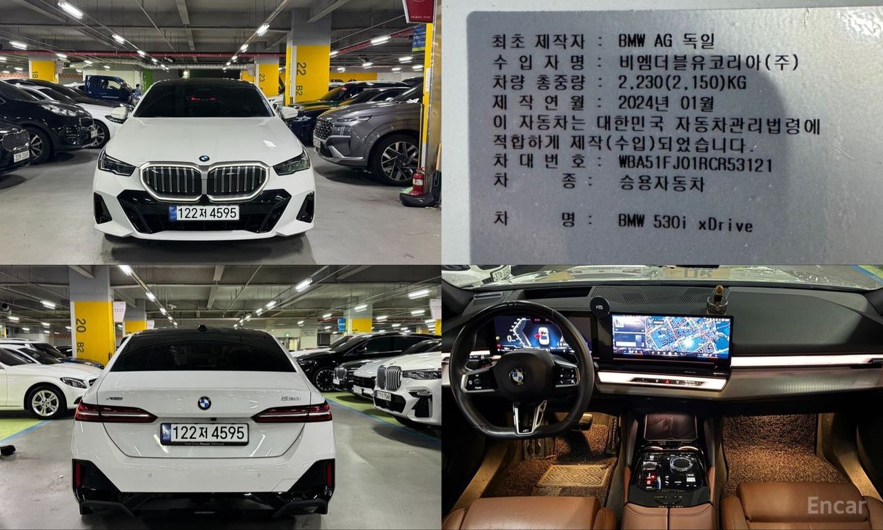 BMW 5 Series