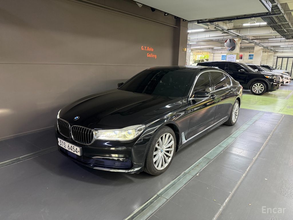 BMW 7 Series