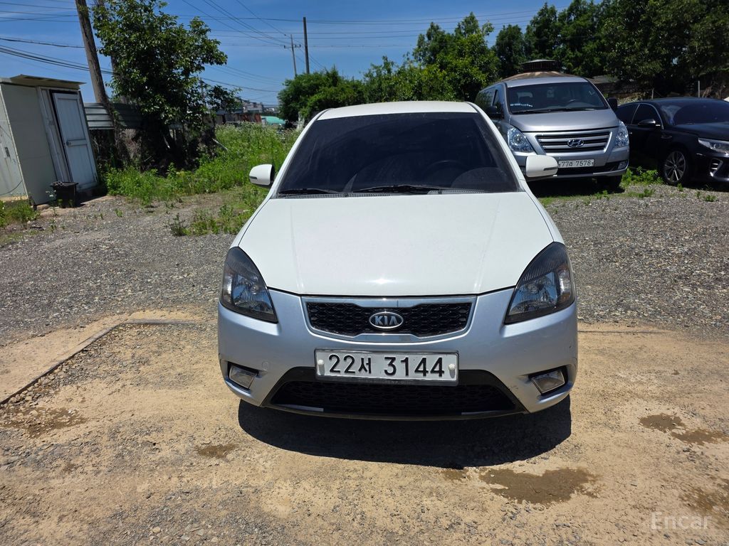 Kia Pride