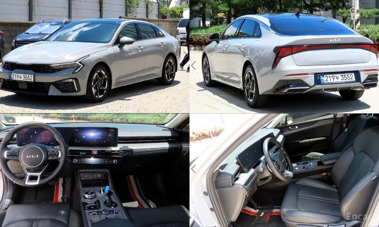 Kia K5
