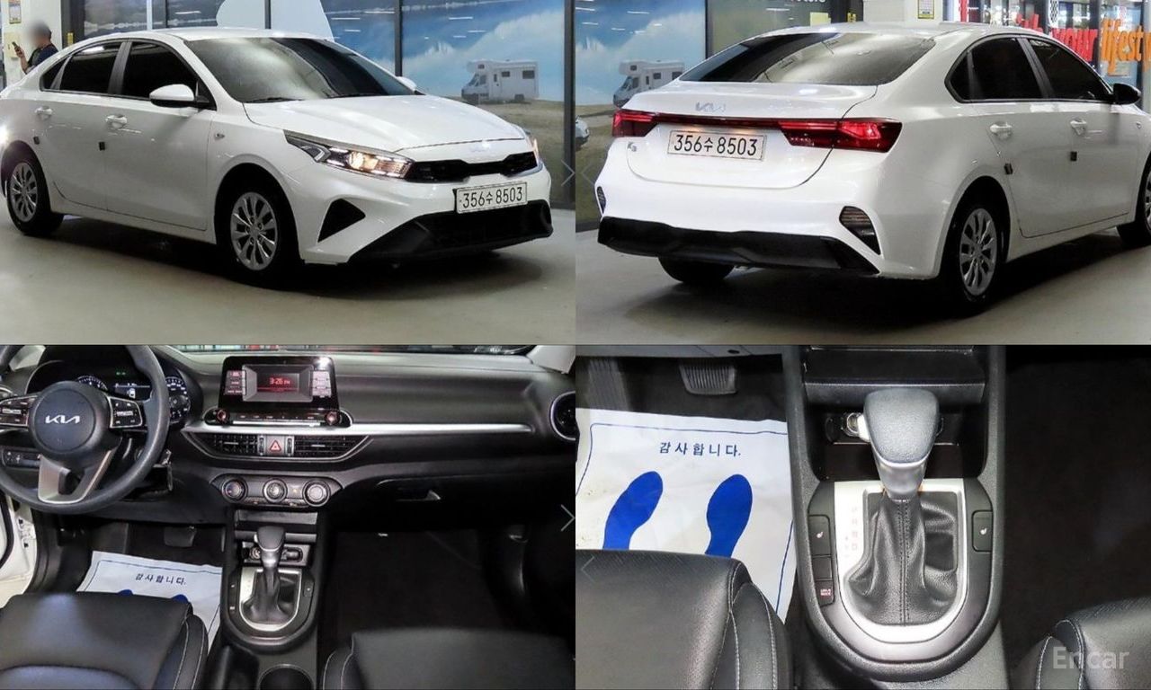Kia K3