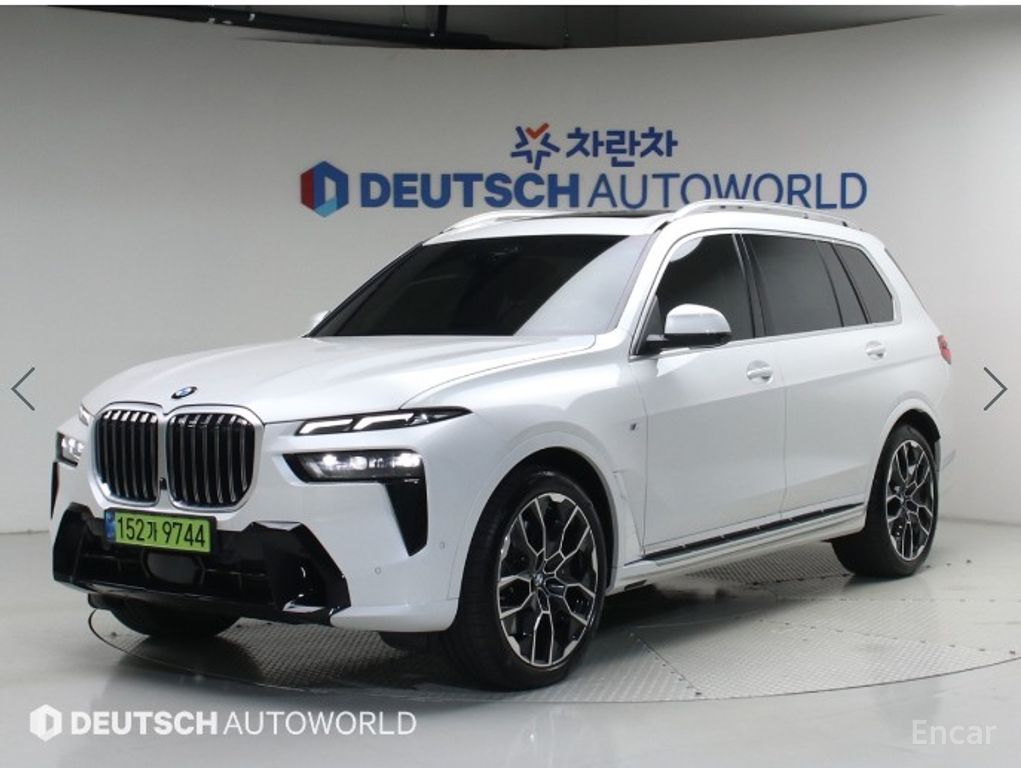 BMW X7