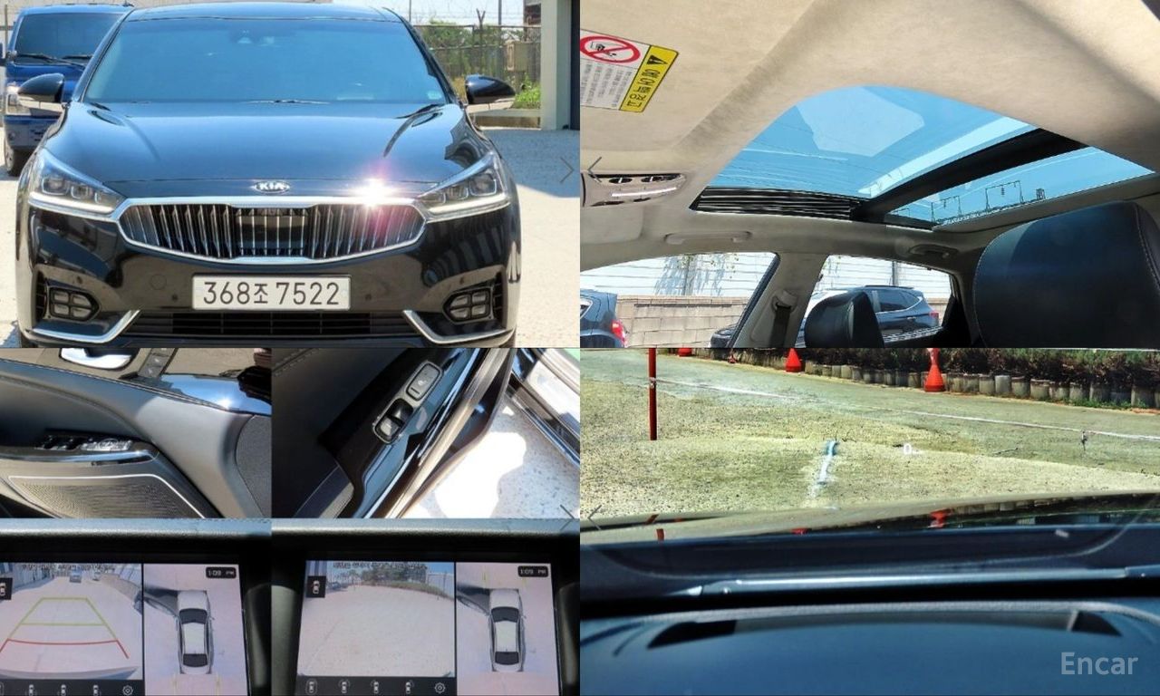 Kia K7