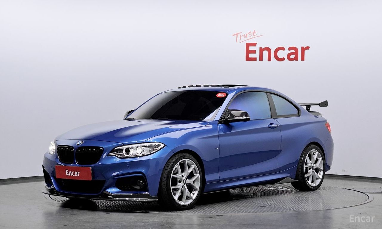 BMW 2 Series