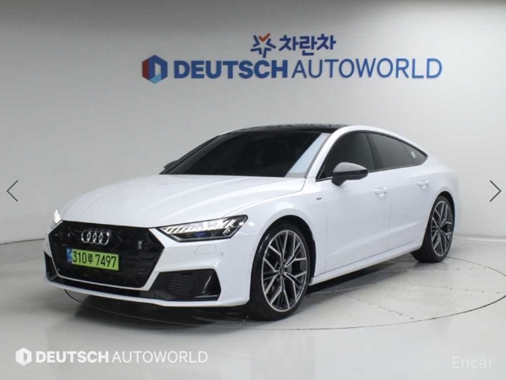Audi A7