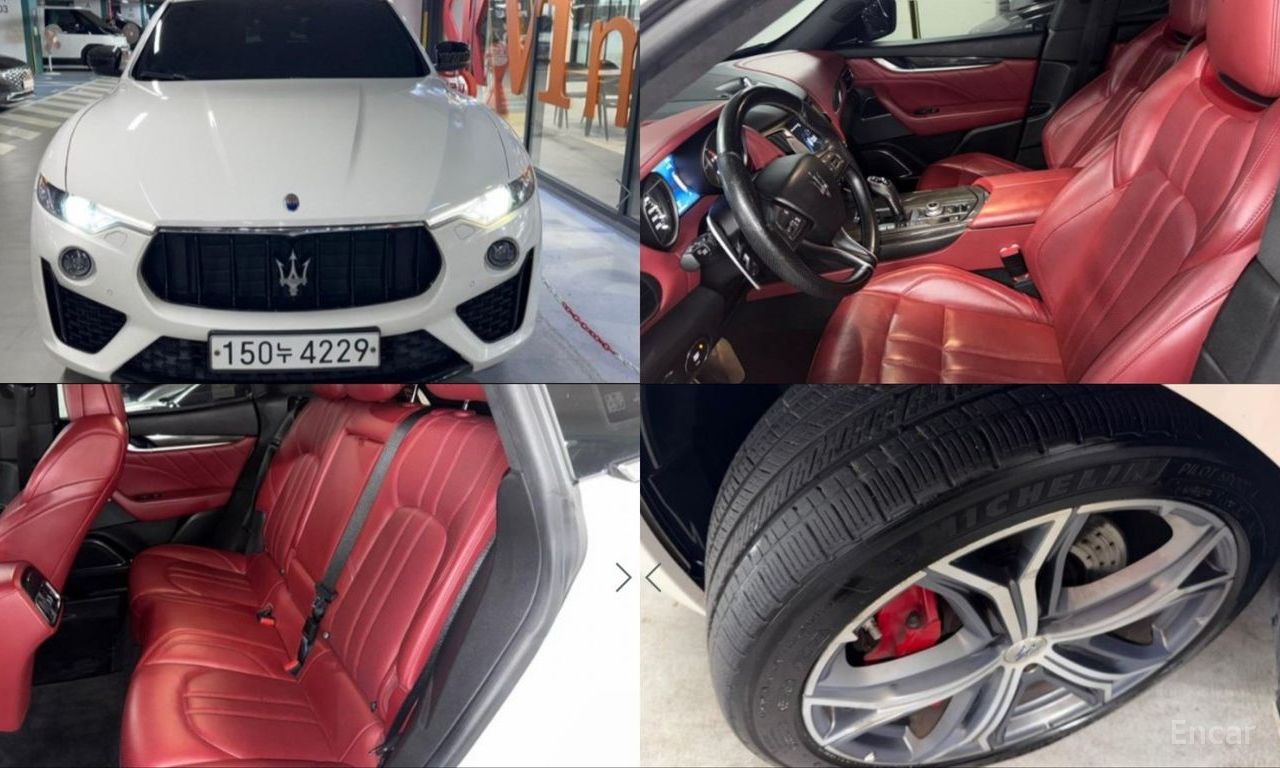 Maserati Levante