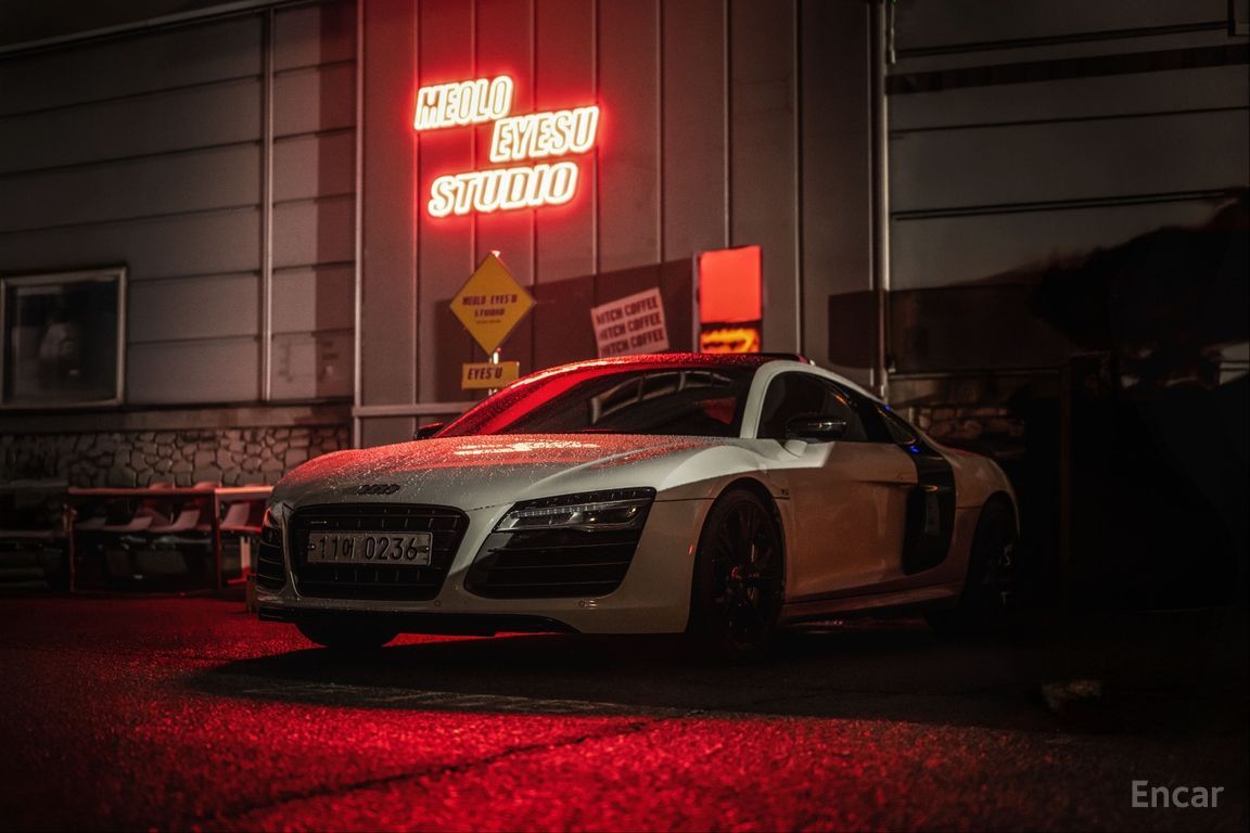 Audi R8
