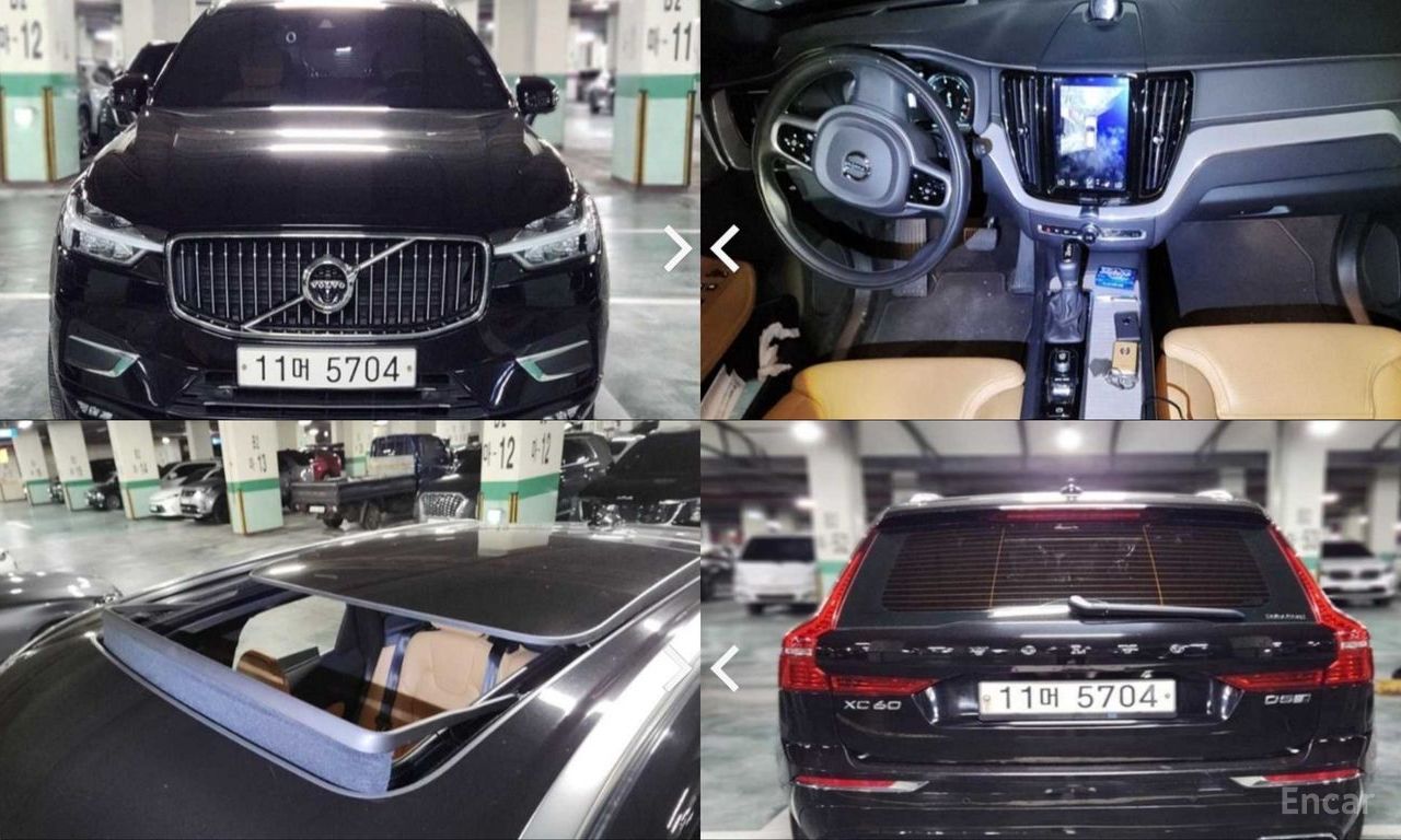 Volvo XC60