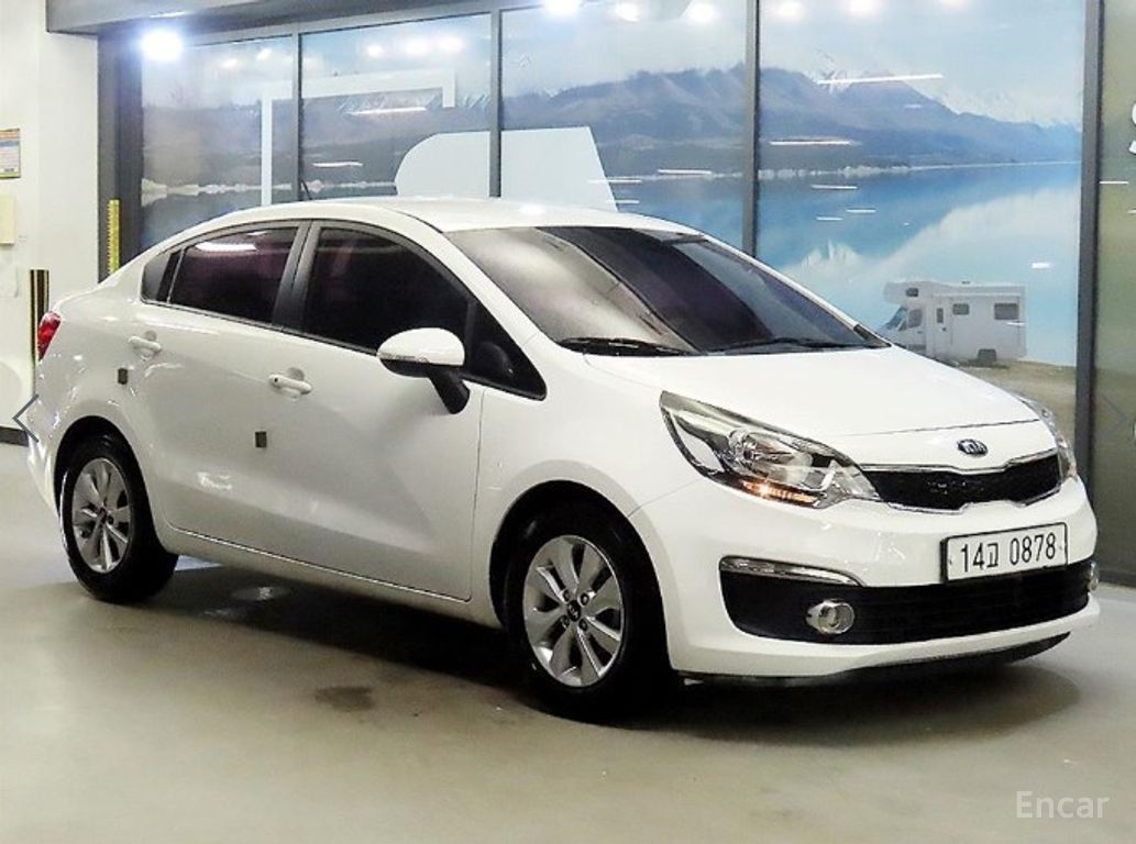 Kia Pride