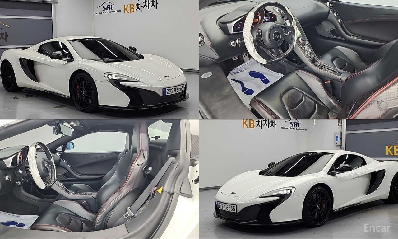 McLaren 650S