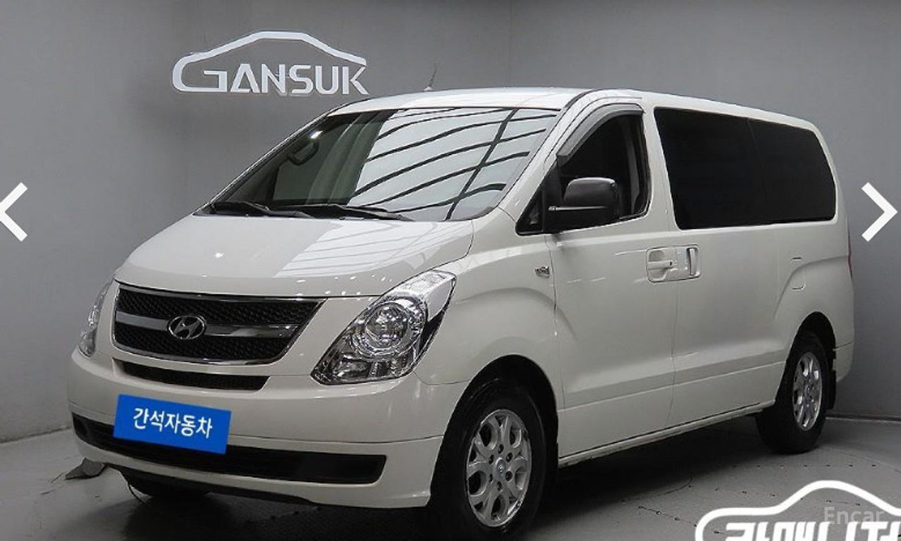 Hyundai Starex