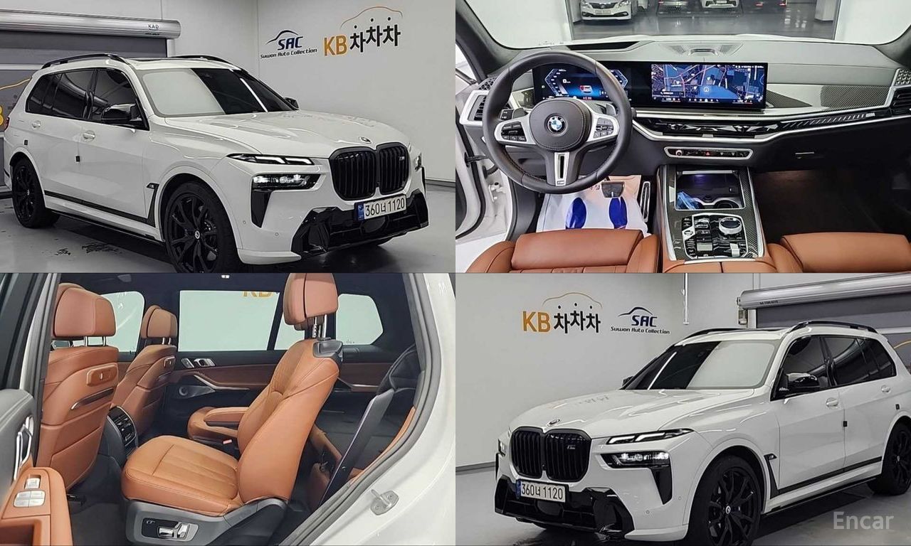 BMW X7