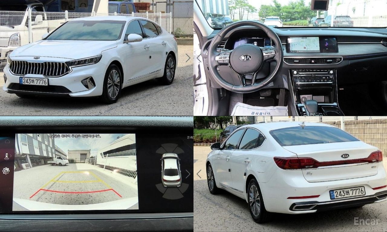 Kia K7