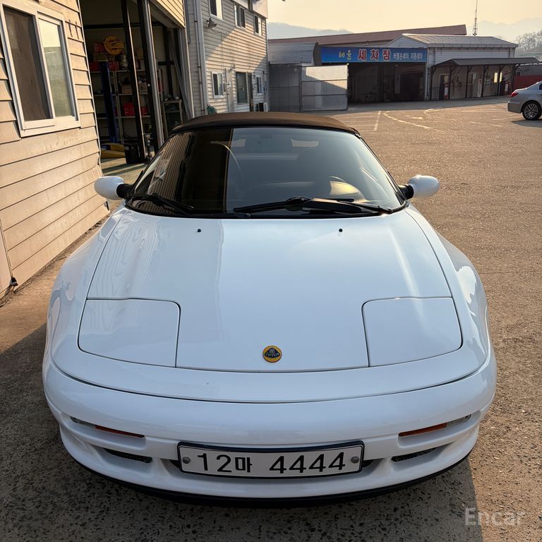 Kia Elan