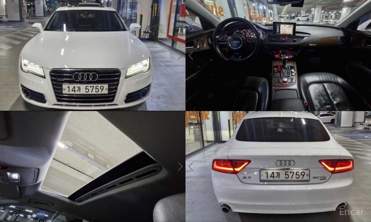 Audi A7