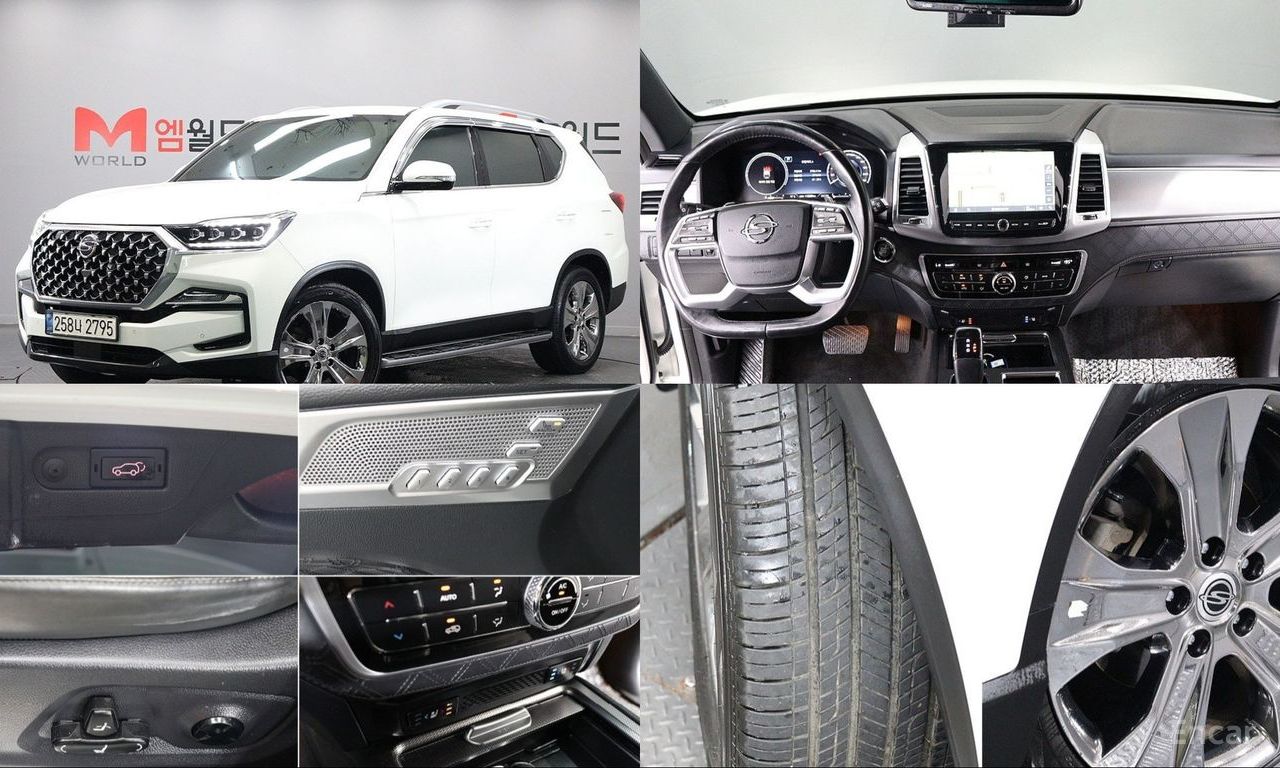 KG Mobility Rexton