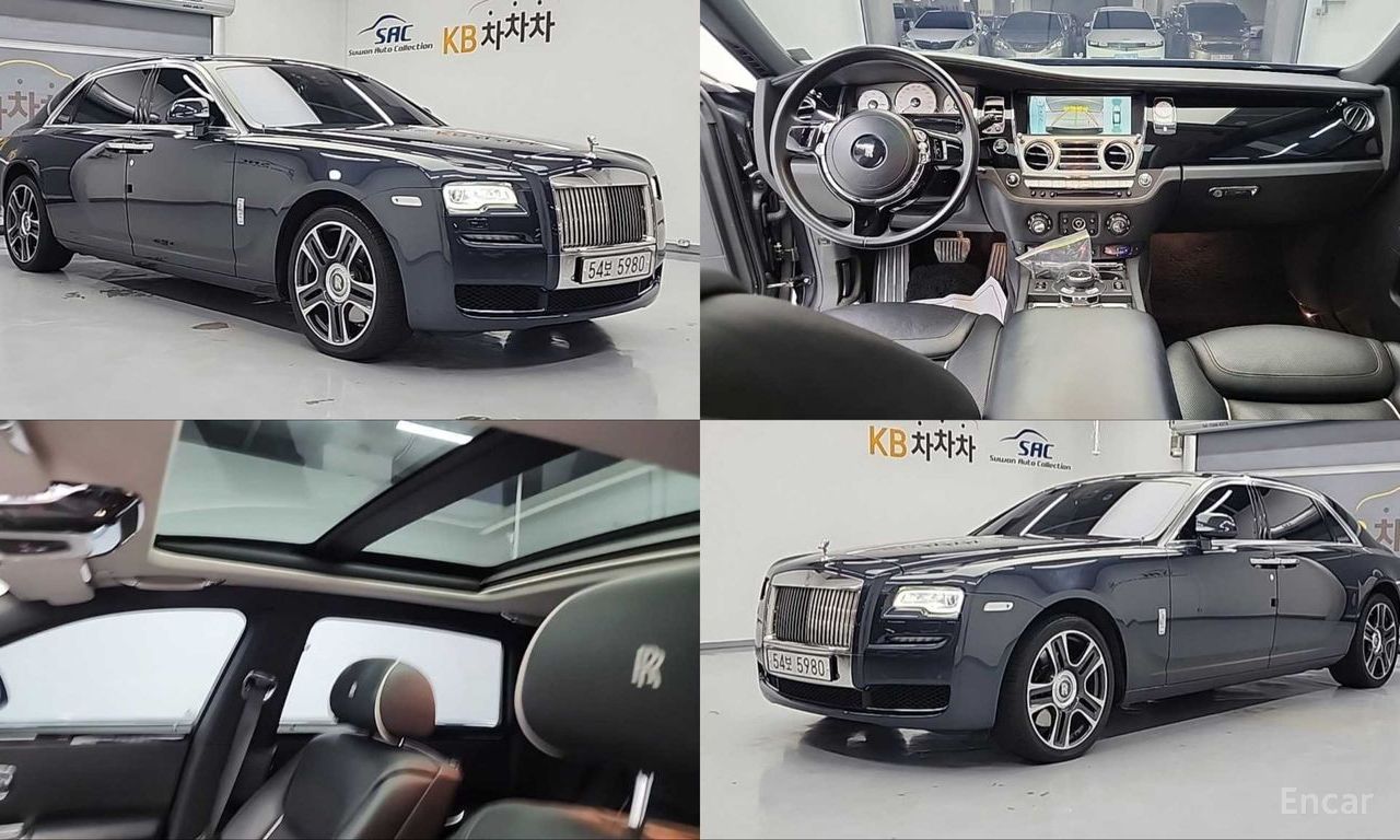 Rolls-Royce Ghost