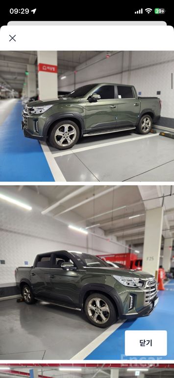 KG Mobility Rexton
