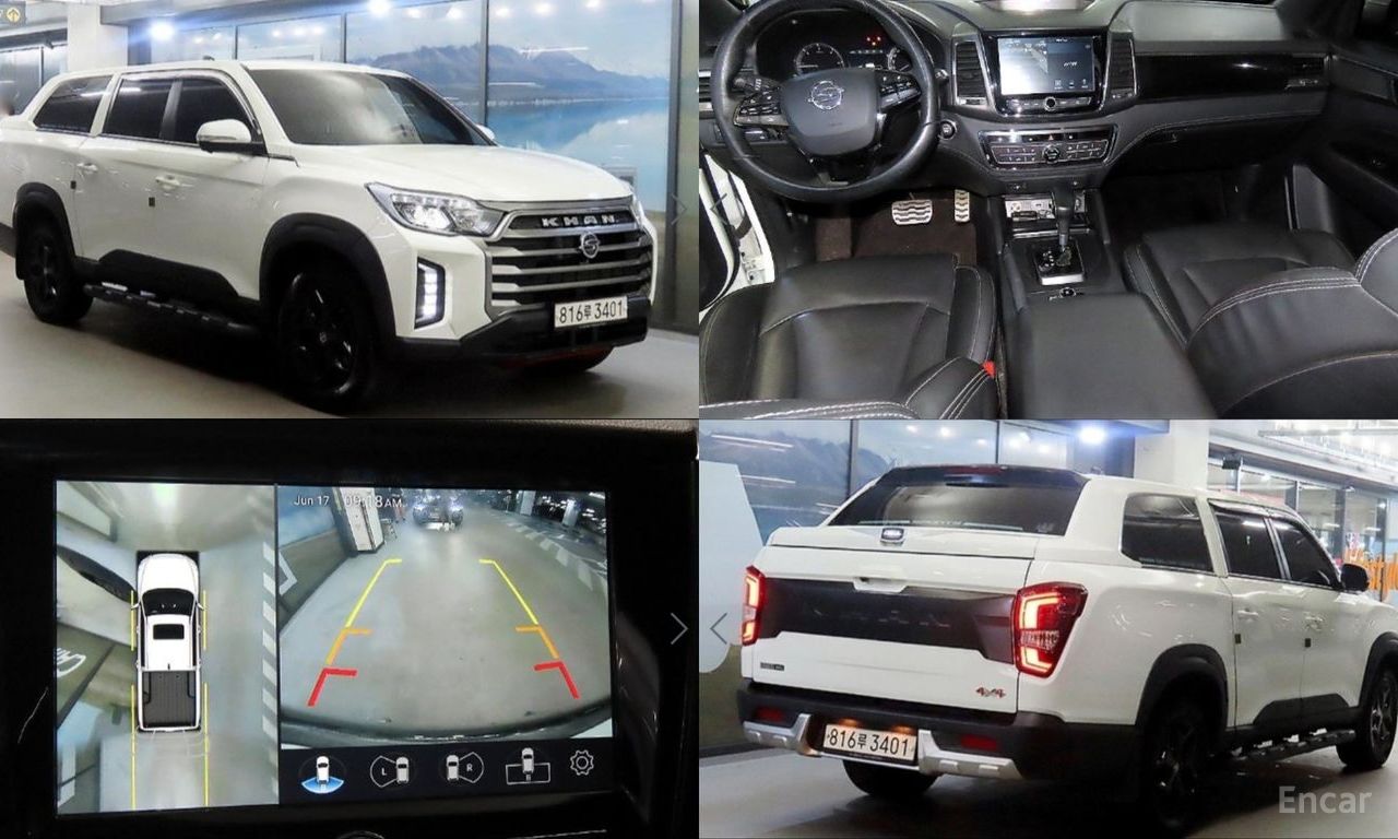 KG Mobility Rexton