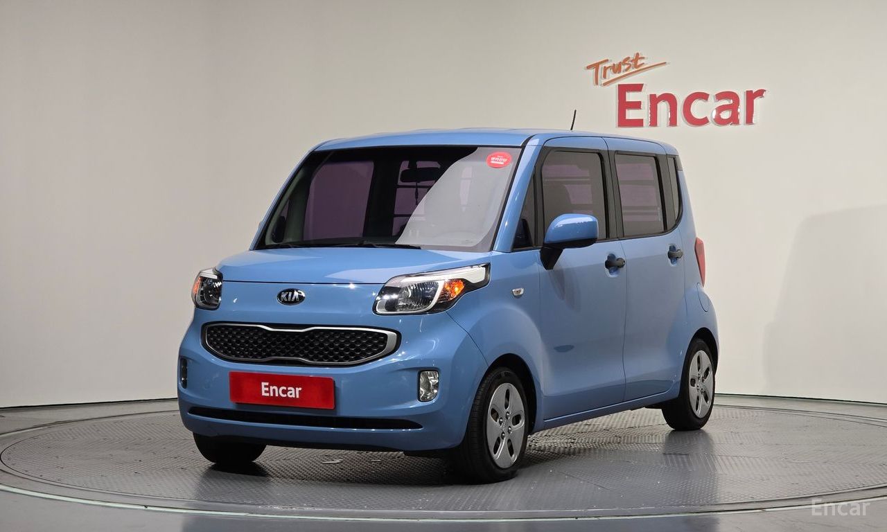 Kia Ray