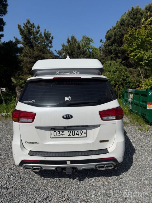 Kia Carnival
