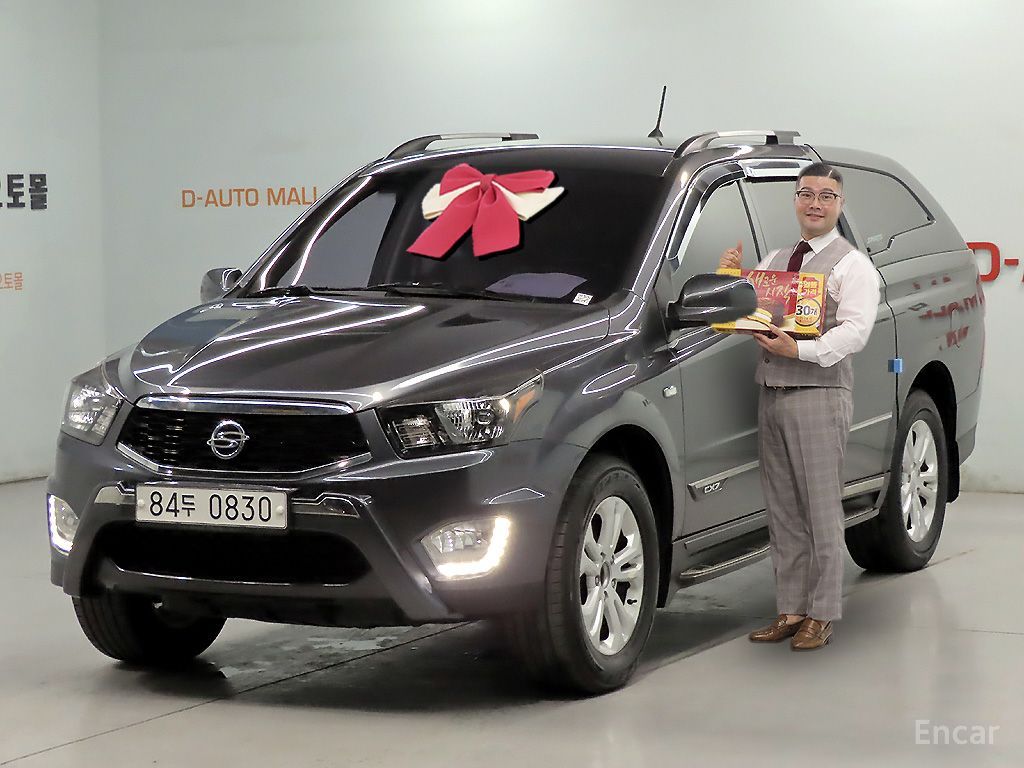 KG Mobility Korando
