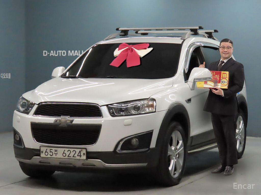 Chevrolet Captiva