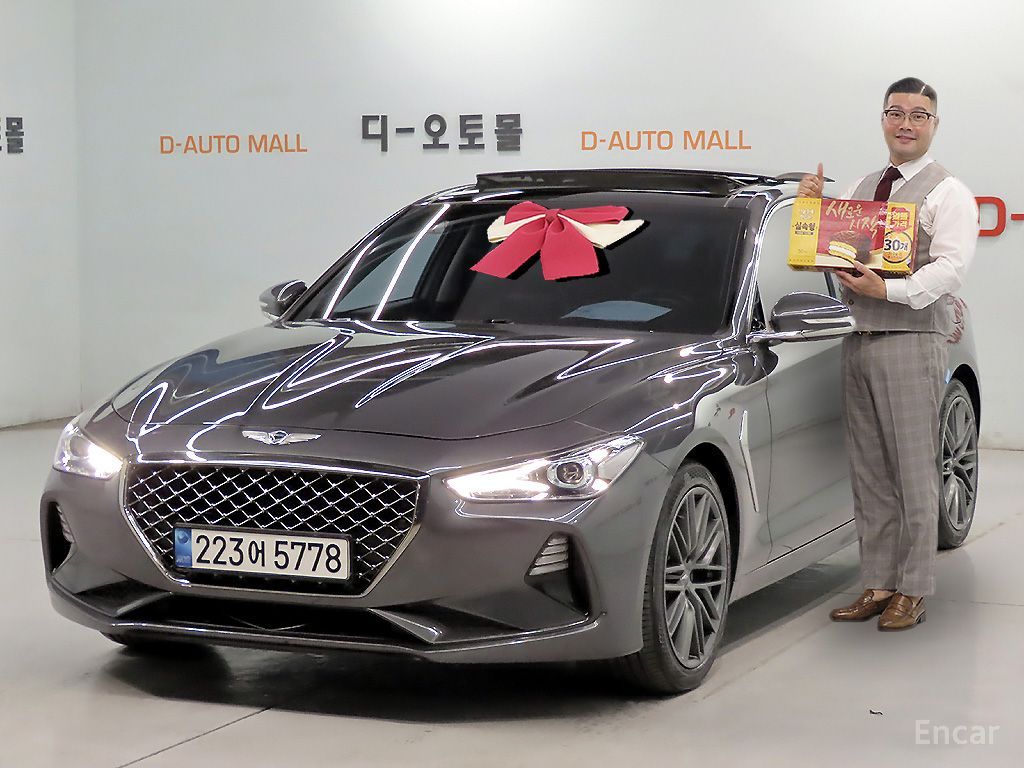 Genesis G70