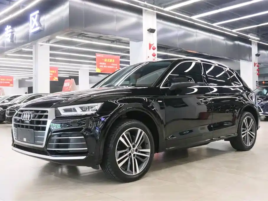 Audi Q5L
