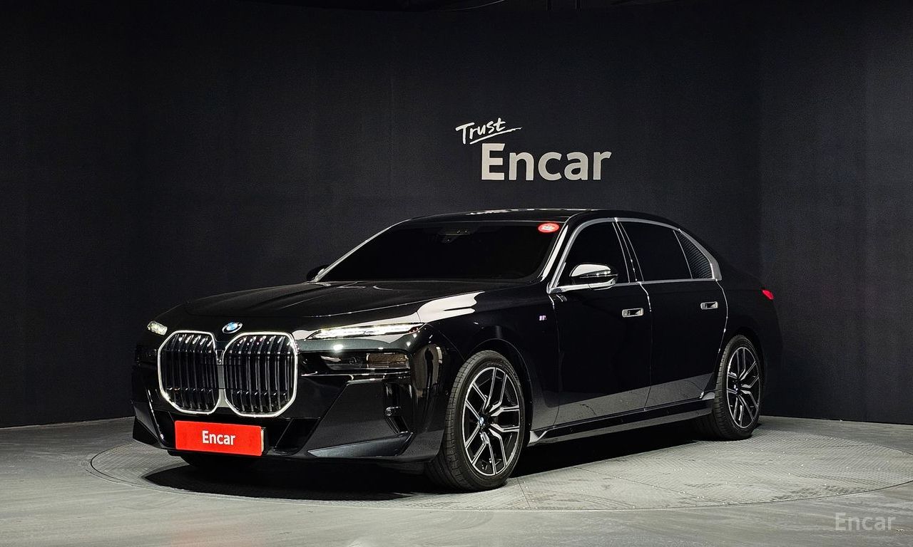 BMW 7 Series