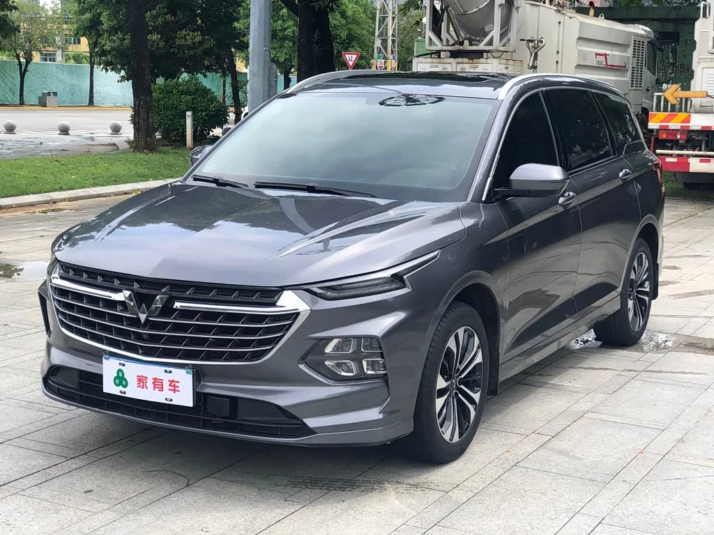 Wuling Victory