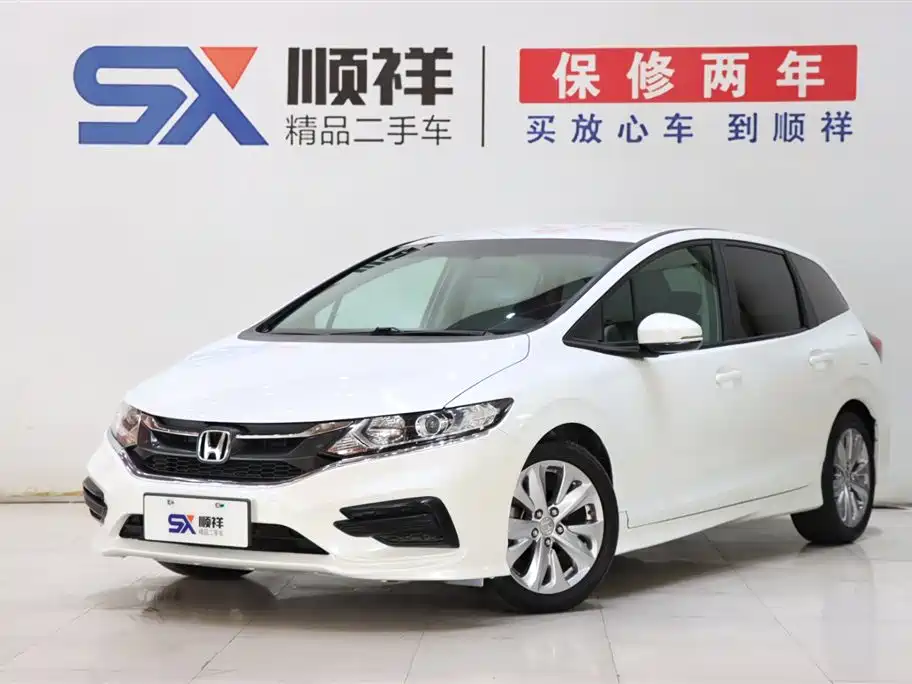 Honda Jade