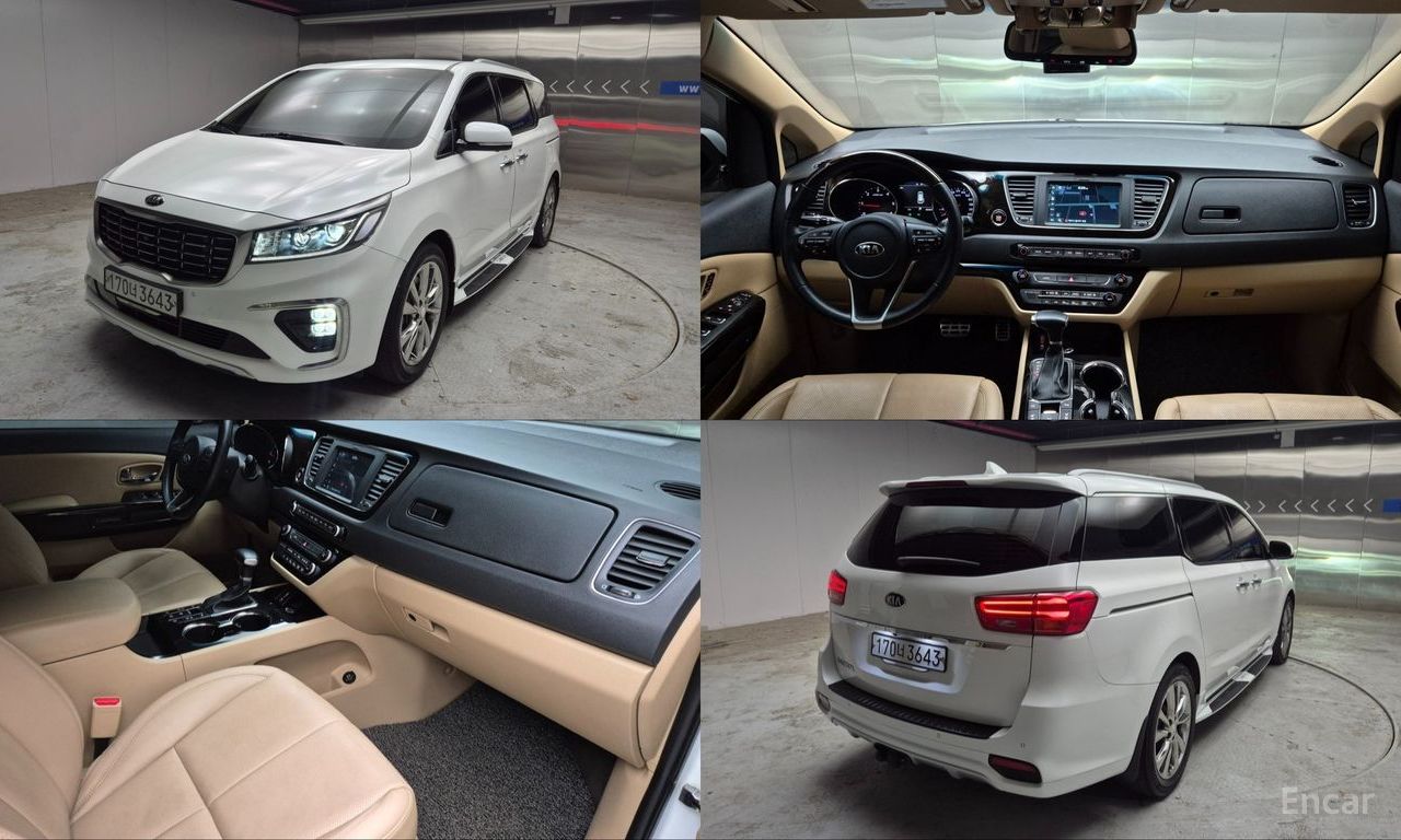 Kia Carnival