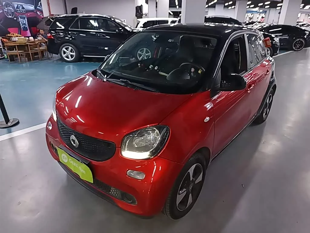 Smart Forfour