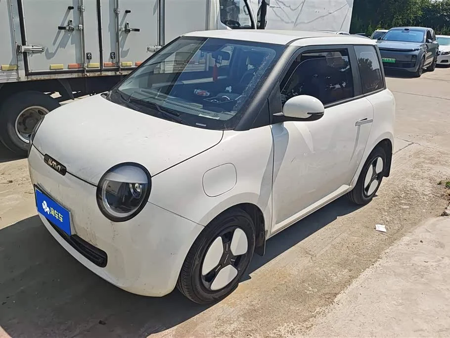 Changan Lumin