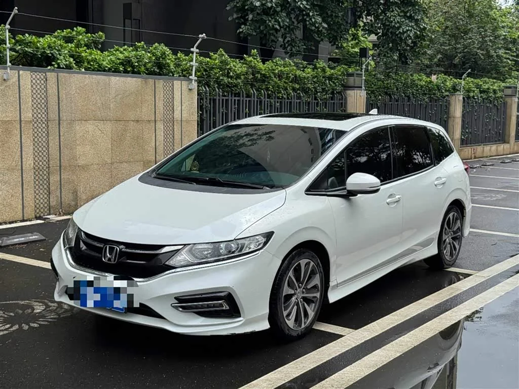 Honda Jade