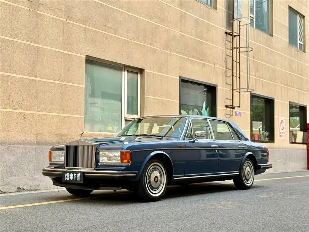 Rolls-Royce