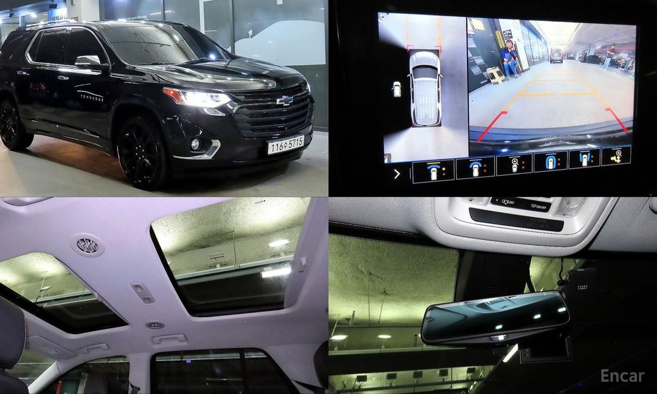 Chevrolet Traverse